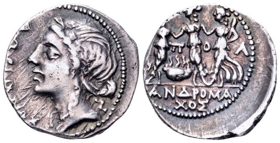 ANTİK SİKKELER NÜMİZMATİK_Illyria Apollonia  (16).jpg