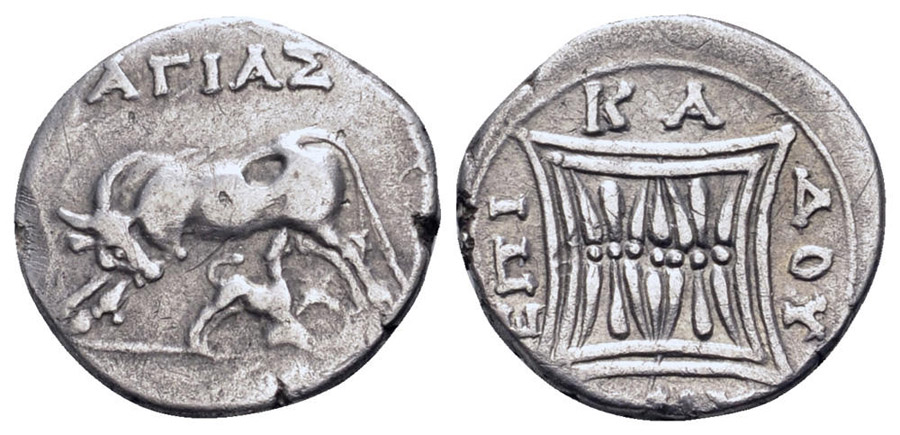 ANTİK SİKKELER NÜMİZMATİK_Illyria Apollonia  (19).jpg