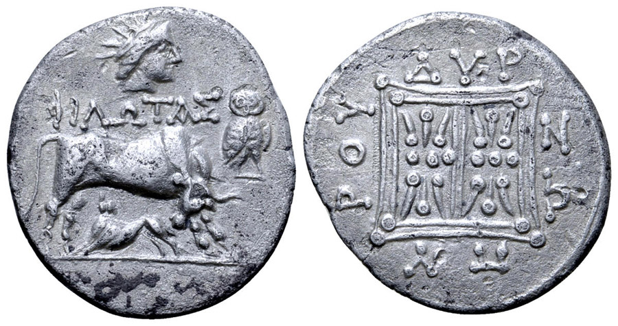 ANTİK SİKKELER NÜMİZMATİK_Illyria Apollonia  (21).jpg