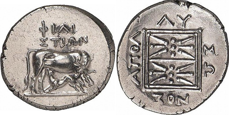 ANTİK SİKKELER NÜMİZMATİK_Illyria Apollonia  (3).jpg