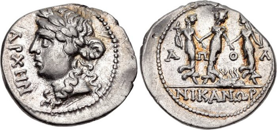 ANTİK SİKKELER NÜMİZMATİK_Illyria Apollonia  (6).jpg