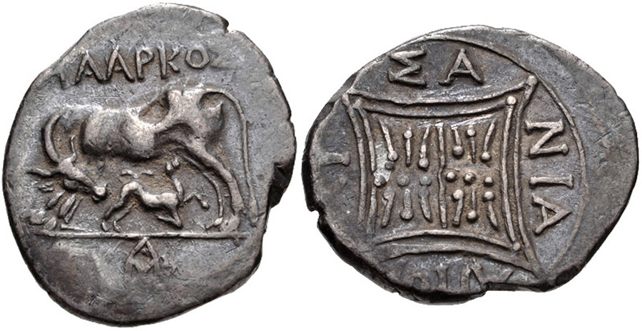 ANTİK SİKKELER NÜMİZMATİK_Illyria Apollonia  (8).jpg