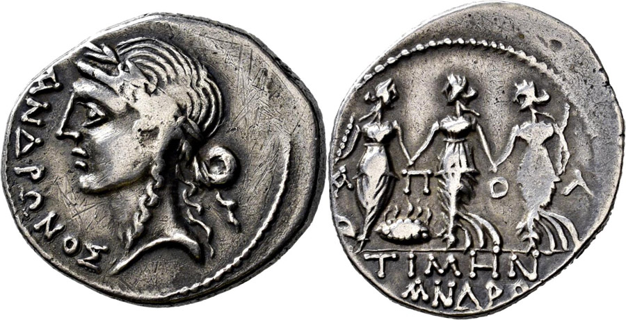 ANTİK SİKKELER NÜMİZMATİK_Illyria Apollonia Roman (22).jpg