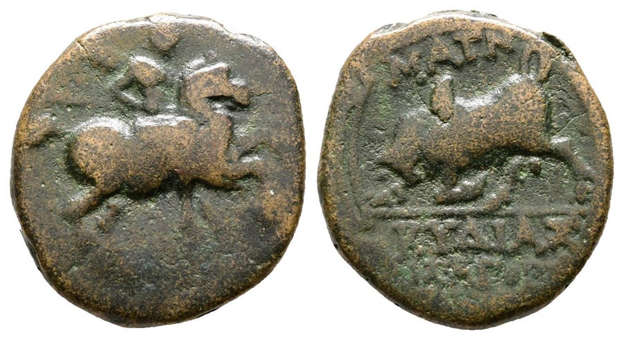 ANTİK SİKKELER NÜMİZMATİK_Ionia Magnesia  (10).jpg