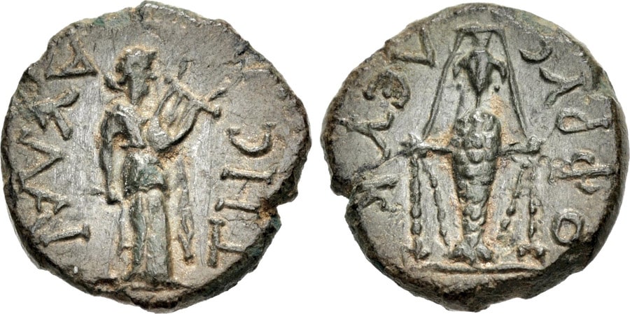 ANTİK SİKKELER NÜMİZMATİK_Ionia Magnesia  (3).jpg