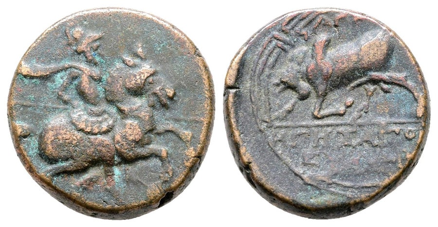 ANTİK SİKKELER NÜMİZMATİK_Ionia Magnesia  (6).jpg