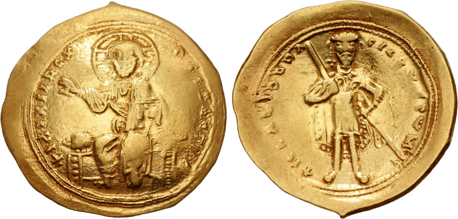 ANTİK SİKKELER NÜMİZMATİK_ISAAC (10).jpg