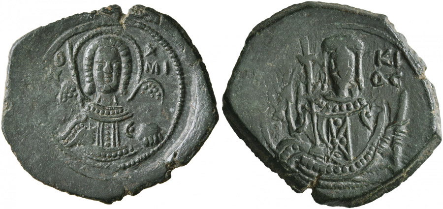 ANTİK SİKKELER NÜMİZMATİK_Isaac II Angelus (10).jpg