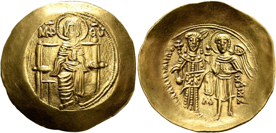 ANTİK SİKKELER NÜMİZMATİK_Isaac II Angelus (18).jpg