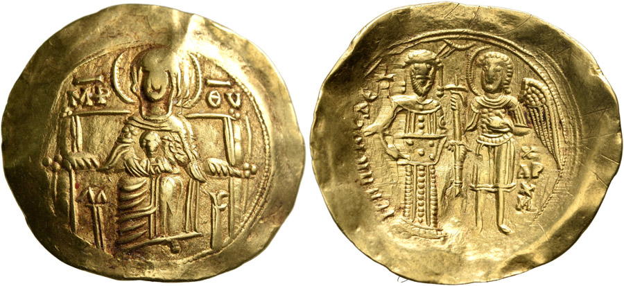 ANTİK SİKKELER NÜMİZMATİK_Isaac II Angelus (20).jpg