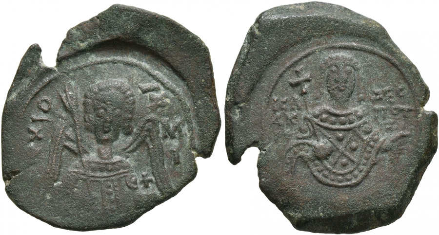 ANTİK SİKKELER NÜMİZMATİK_Isaac II Angelus (9).jpg