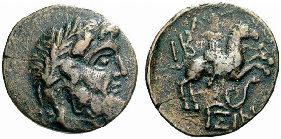 ANTİK SİKKELER NÜMİZMATİK_ISINDA (10).jpg