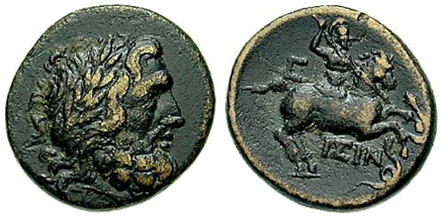 ANTİK SİKKELER NÜMİZMATİK_ISINDA (2).jpg