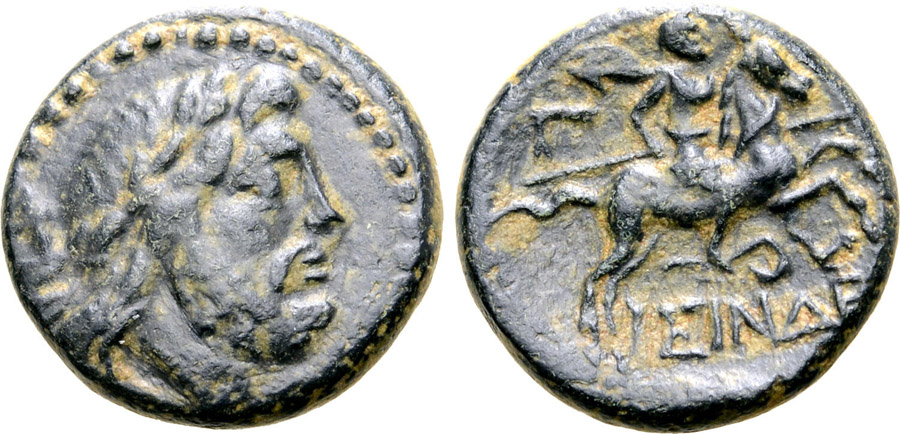 ANTİK SİKKELER NÜMİZMATİK_ISINDA (4).jpg