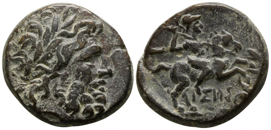 ANTİK SİKKELER NÜMİZMATİK_ISINDA (5).jpg