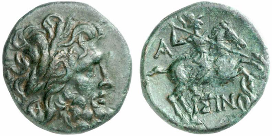 ANTİK SİKKELER NÜMİZMATİK_ISINDA (7).jpg