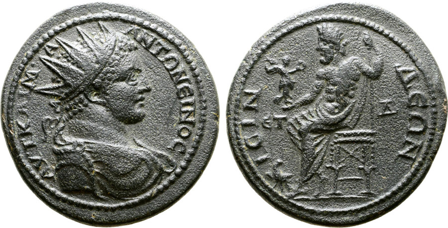 ANTİK SİKKELER NÜMİZMATİK_ISINDA (8).jpg