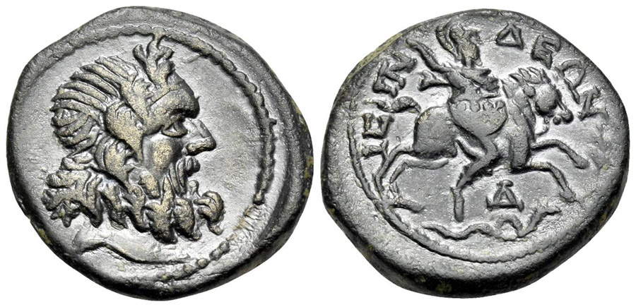 ANTİK SİKKELER NÜMİZMATİK_ISINDA (9).jpg