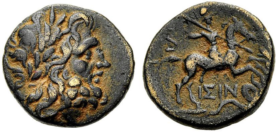 ANTİK SİKKELER NÜMİZMATİK_ISINDA2 (10).jpg