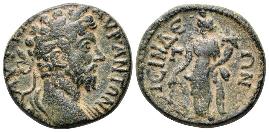 ANTİK SİKKELER NÜMİZMATİK_ISINDA2 (10).jpg