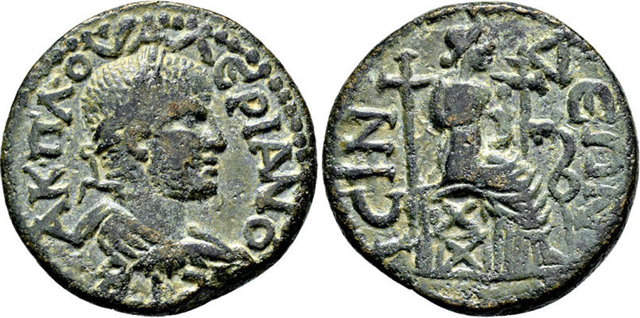 ANTİK SİKKELER NÜMİZMATİK_ISINDA2 (12).jpg