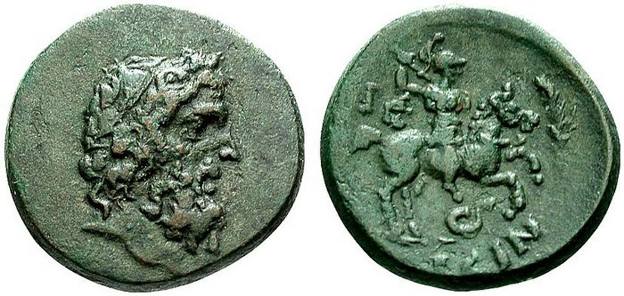 ANTİK SİKKELER NÜMİZMATİK_ISINDA2 (2).jpg