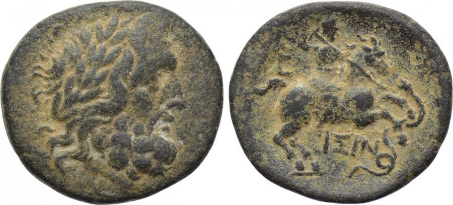 ANTİK SİKKELER NÜMİZMATİK_ISINDA2 (3).jpg