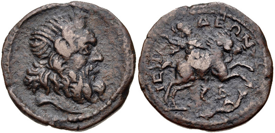 ANTİK SİKKELER NÜMİZMATİK_ISINDA2 (3).jpg