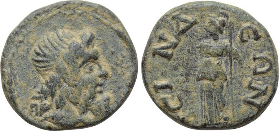 ANTİK SİKKELER NÜMİZMATİK_ISINDA2 (4).jpg