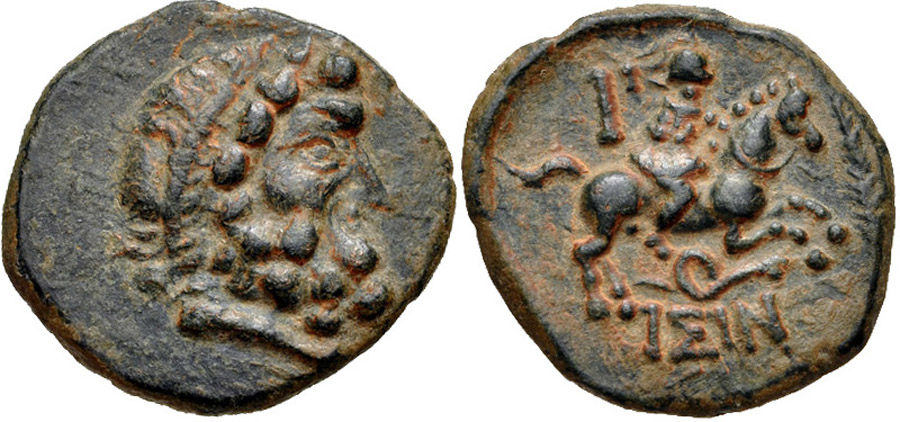 ANTİK SİKKELER NÜMİZMATİK_ISINDA2 (5).jpg