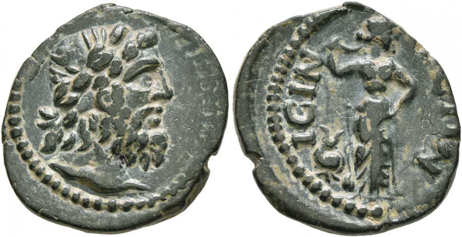 ANTİK SİKKELER NÜMİZMATİK_ISINDA2 (7).jpg