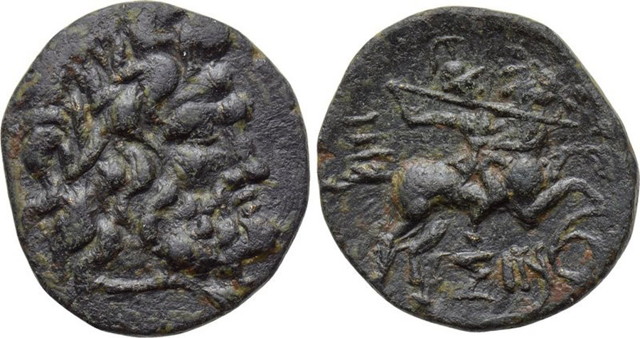 ANTİK SİKKELER NÜMİZMATİK_ISINDA2 (8).jpg