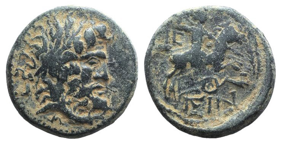 ANTİK SİKKELER NÜMİZMATİK_ISINDA2 (9).jpg