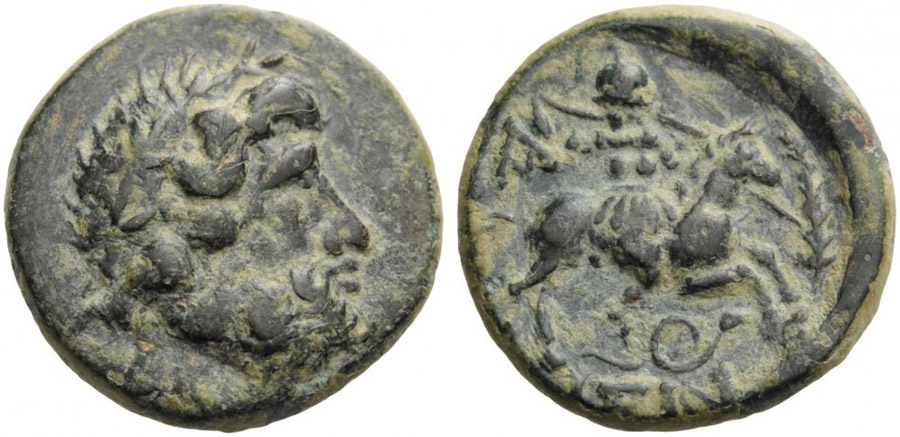 ANTİK SİKKELER NÜMİZMATİK_ISINDA4 (10).jpg