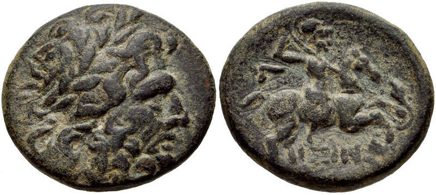 ANTİK SİKKELER NÜMİZMATİK_ISINDA4 (2).jpg