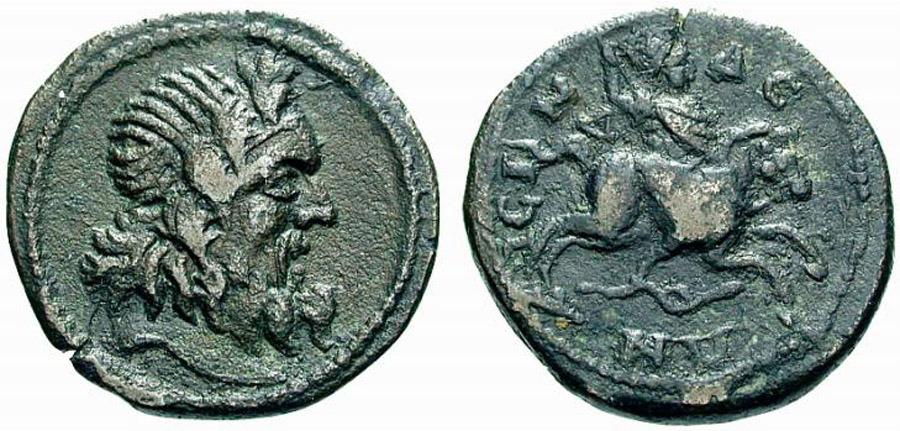 ANTİK SİKKELER NÜMİZMATİK_ISINDA4 (3).jpg