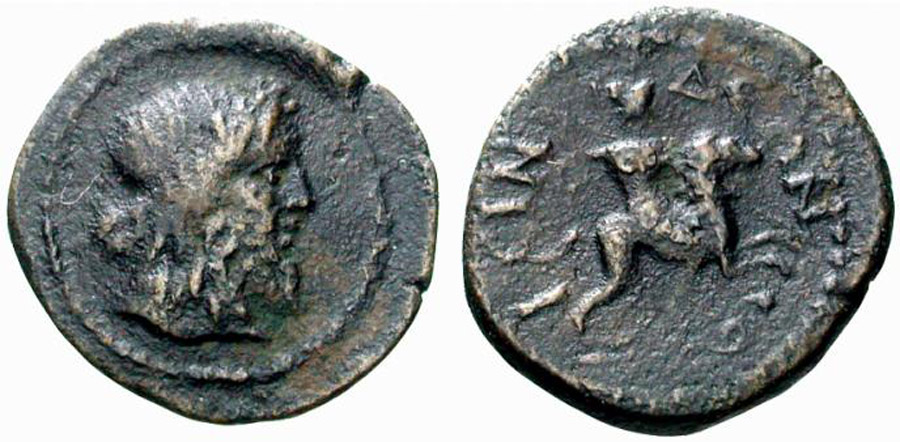 ANTİK SİKKELER NÜMİZMATİK_ISINDA4 (4).jpg