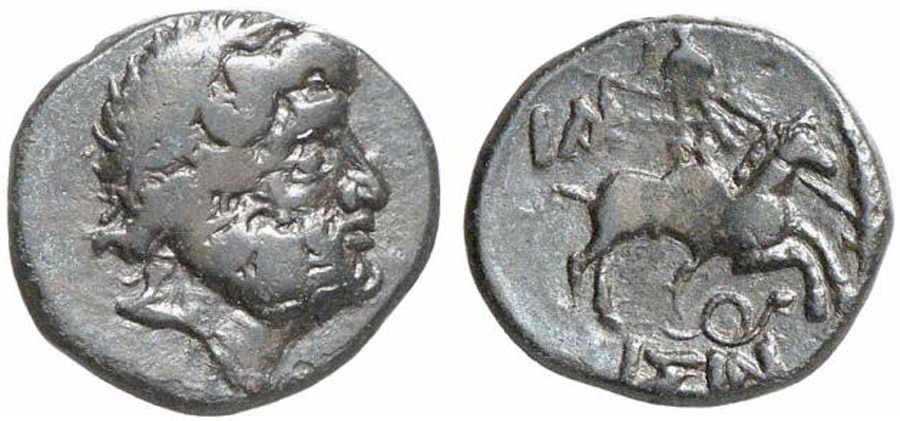 ANTİK SİKKELER NÜMİZMATİK_ISINDA4 (5).jpg