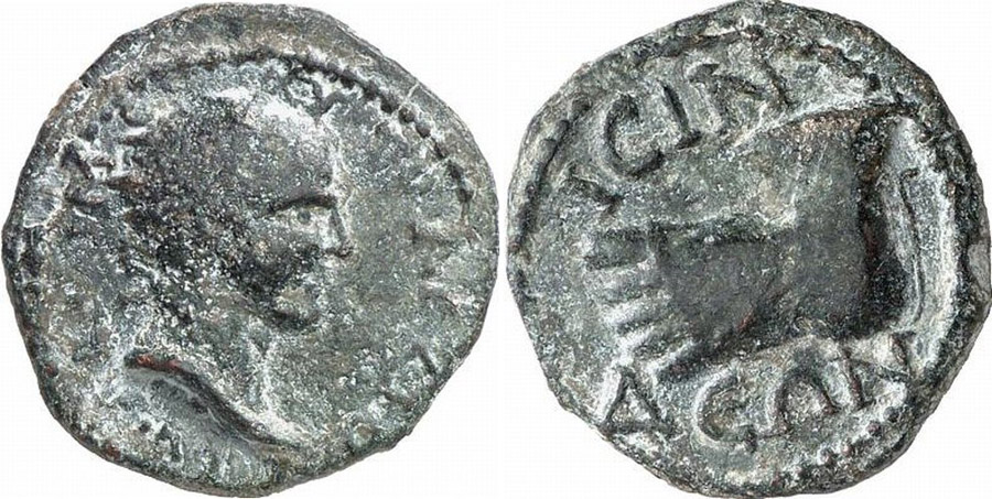 ANTİK SİKKELER NÜMİZMATİK_ISINDA4 (7).jpg