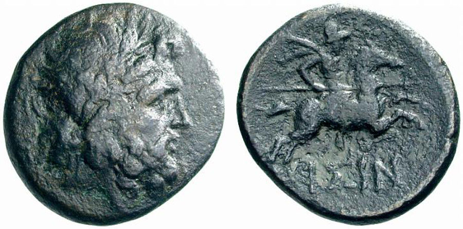 ANTİK SİKKELER NÜMİZMATİK_ISINDA4 (8).jpg