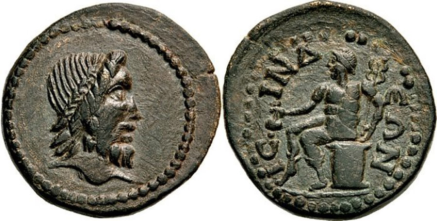 ANTİK SİKKELER NÜMİZMATİK_ISINDA4 (9).jpg