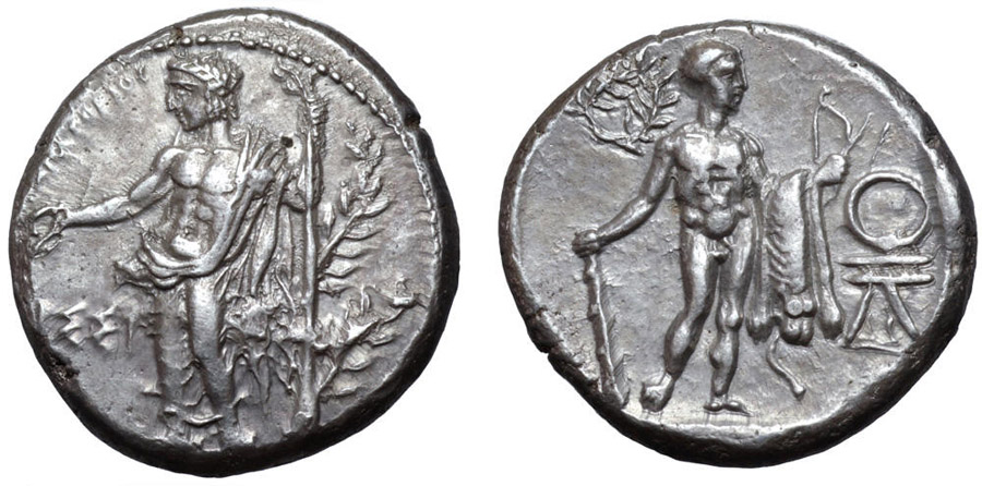 ANTİK SİKKELER NÜMİZMATİK_ISSOS1 (2).jpg