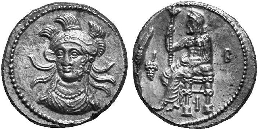 ANTİK SİKKELER NÜMİZMATİK_ISSOS1 (7).jpg