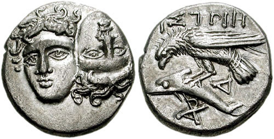 antik sikkeler nümizmatik_Istros  (1).jpg