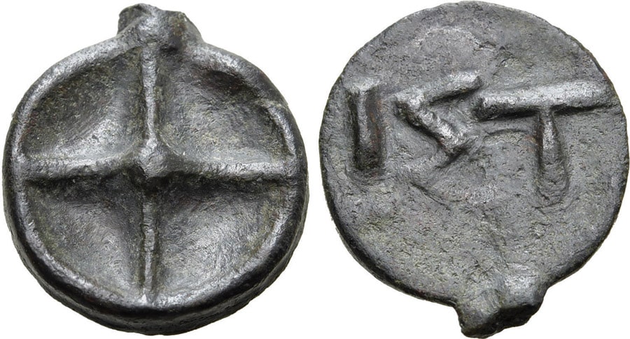 ANTİK SİKKELER NÜMİZMATİK_Istros  (7).jpg