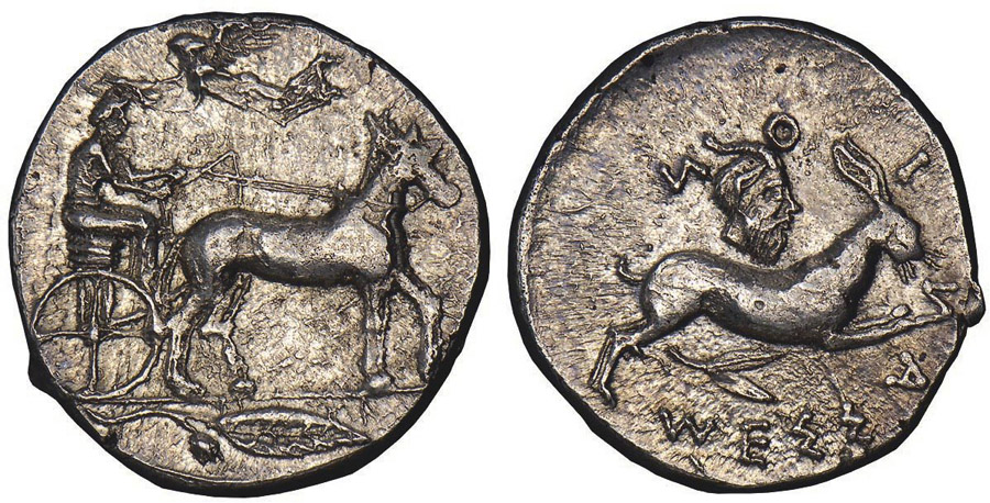 antik sikkeler nümizmatik_ıuw34 (2).jpg