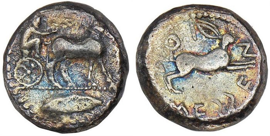 antik sikkeler nümizmatik_ıuw34 (3).jpg