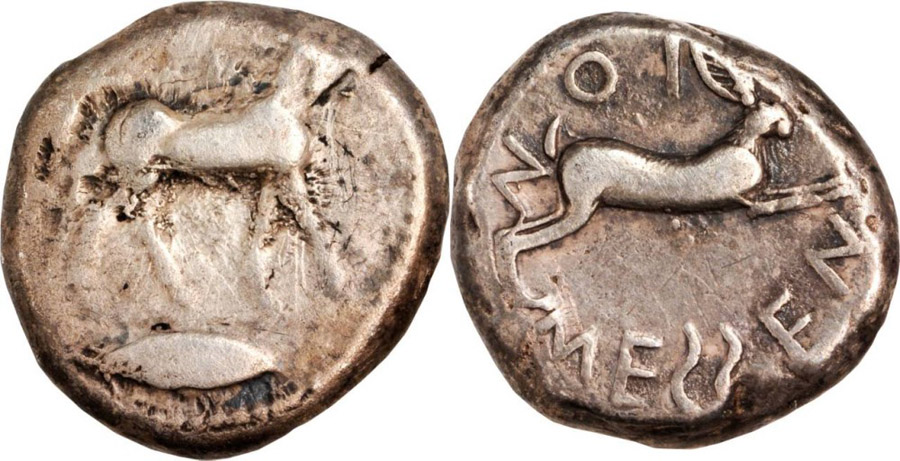 antik sikkeler nümizmatik_ıuw34 (5).jpg