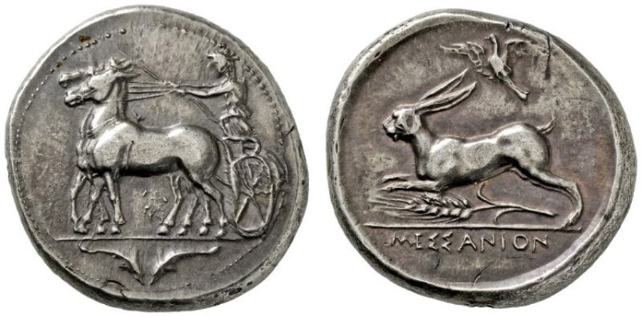 antik sikkeler nümizmatik_ıuw34 (6).jpg