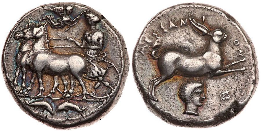 antik sikkeler nümizmatik_ıuw34 (7).jpg